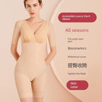 Postpartum Belly Contraction Waist Girdling Hip Lifting Seamless Summer Corset