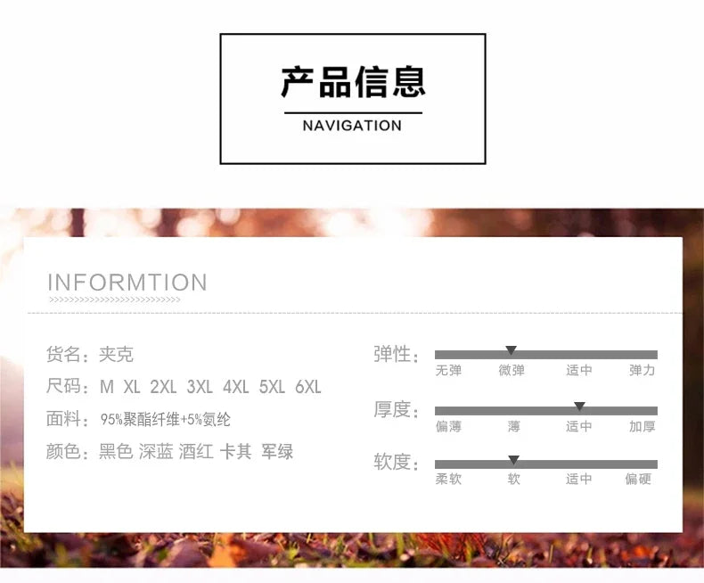 Autumn Spring New Men's Bomber Zipper Jacket Male Casual Streetwear Hip Hop Slim Fit Pilot Coat Men Clothing Plus Size 6XL