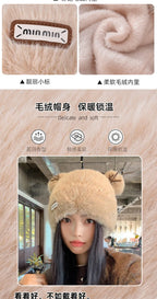 Knitted Hat Beanie Winter Warm Fleece Lined Reindeer Antlers Korean Style Cute Christmas Party Women Girls Thickened Thermal