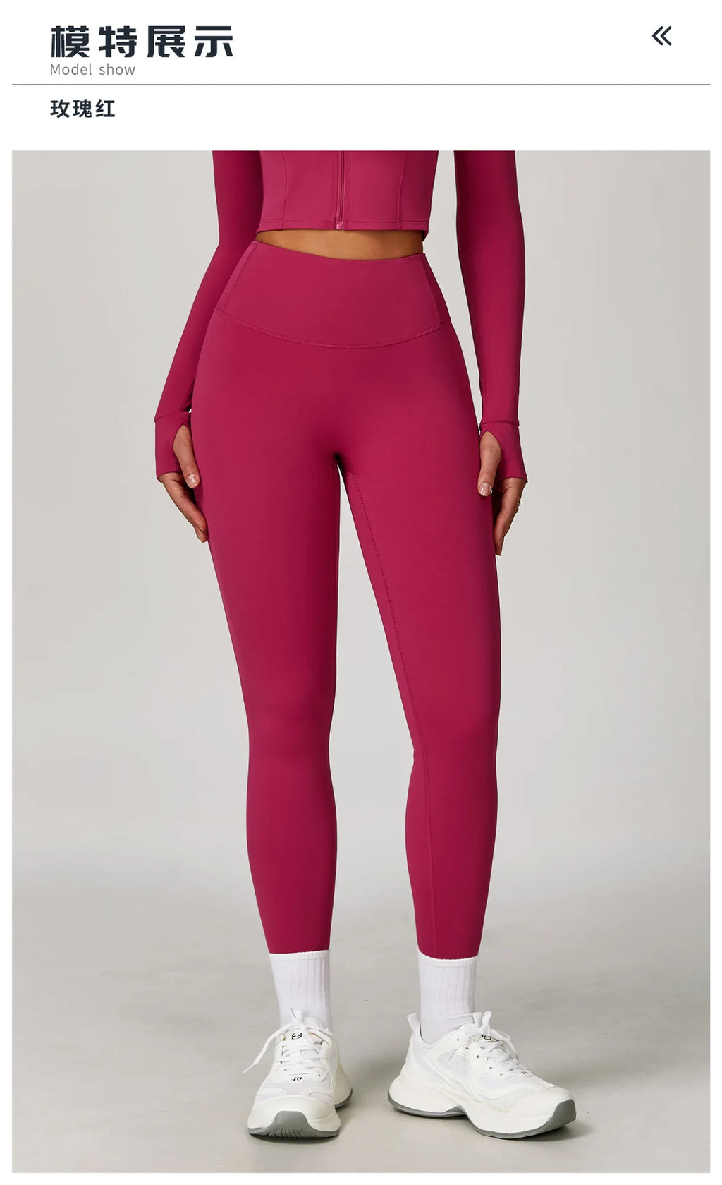 Butt Lift Yoga Leggings – High Waist Quick Dry Pants