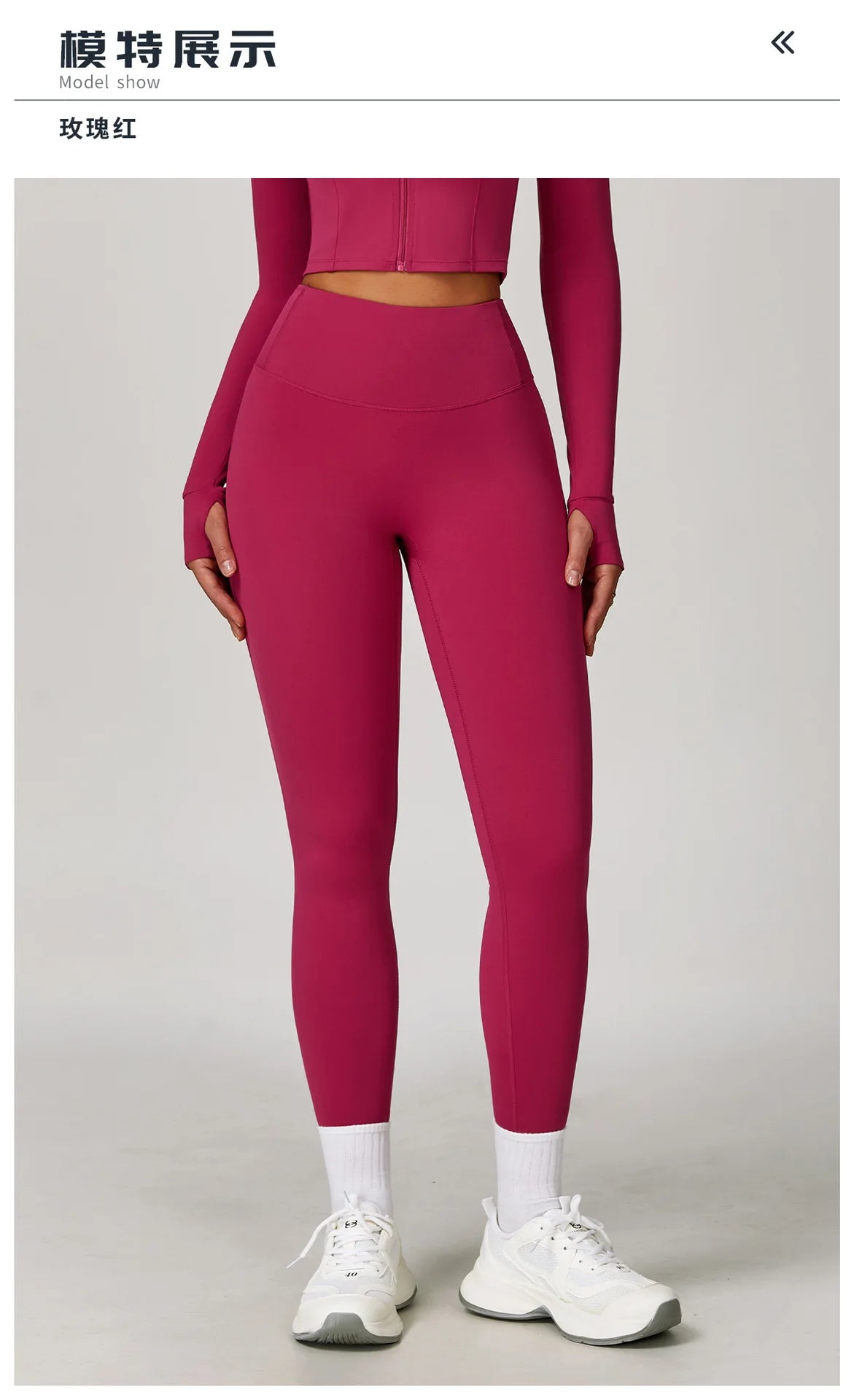 Butt Lift Yoga Leggings – High Waist Quick Dry Pants