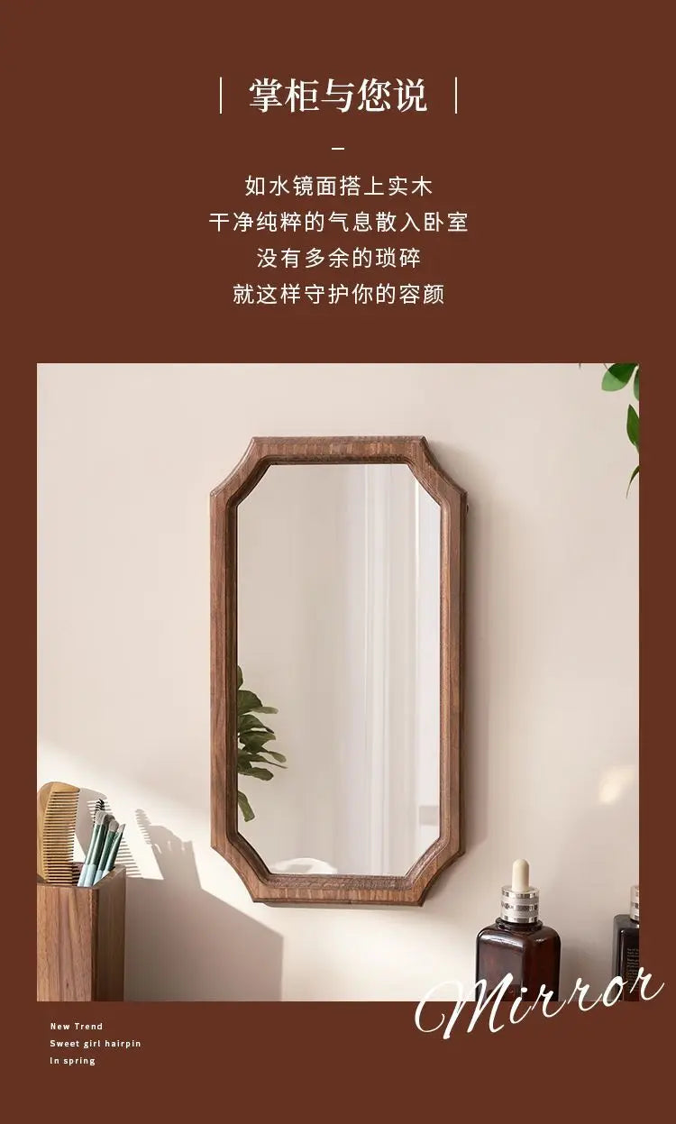 Retro Solid Wood Dressing Mirror Makeup Mirror Wall-mounted Bathroom Toilet Wall-mounted Punch-free Rectangular Bathroom Mirror