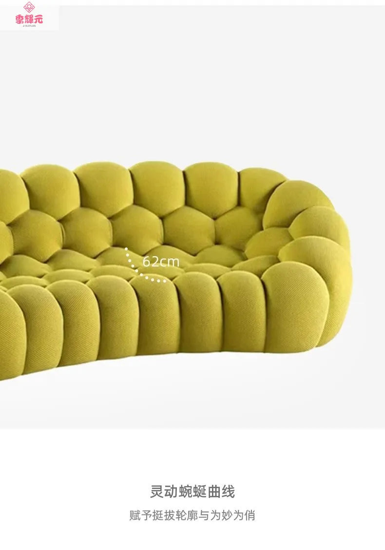 Italian Minimalist French Internet Celebrity Bubble Soccer Cream Styling Sofa Design