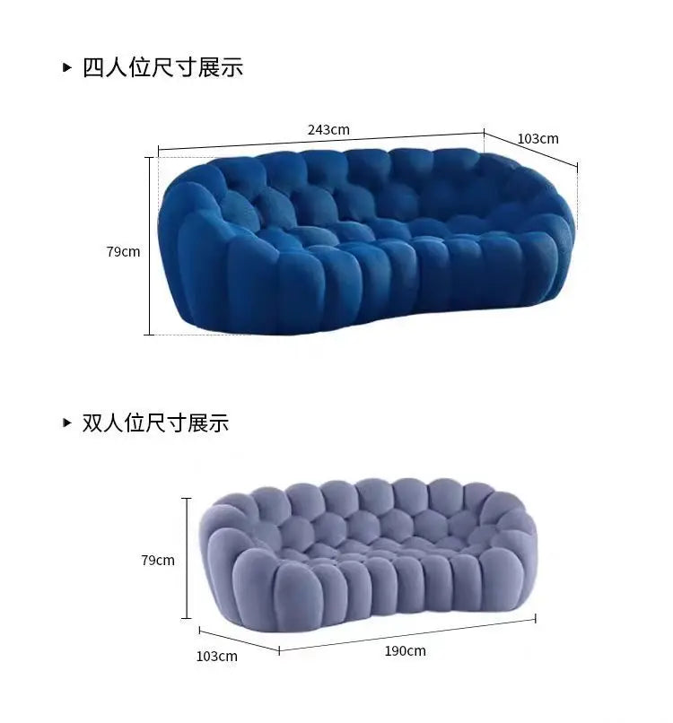 Compressed vacuum cross-border honeycomb pull-point bubble sofa special-shaped hall football three-person lazy sofa