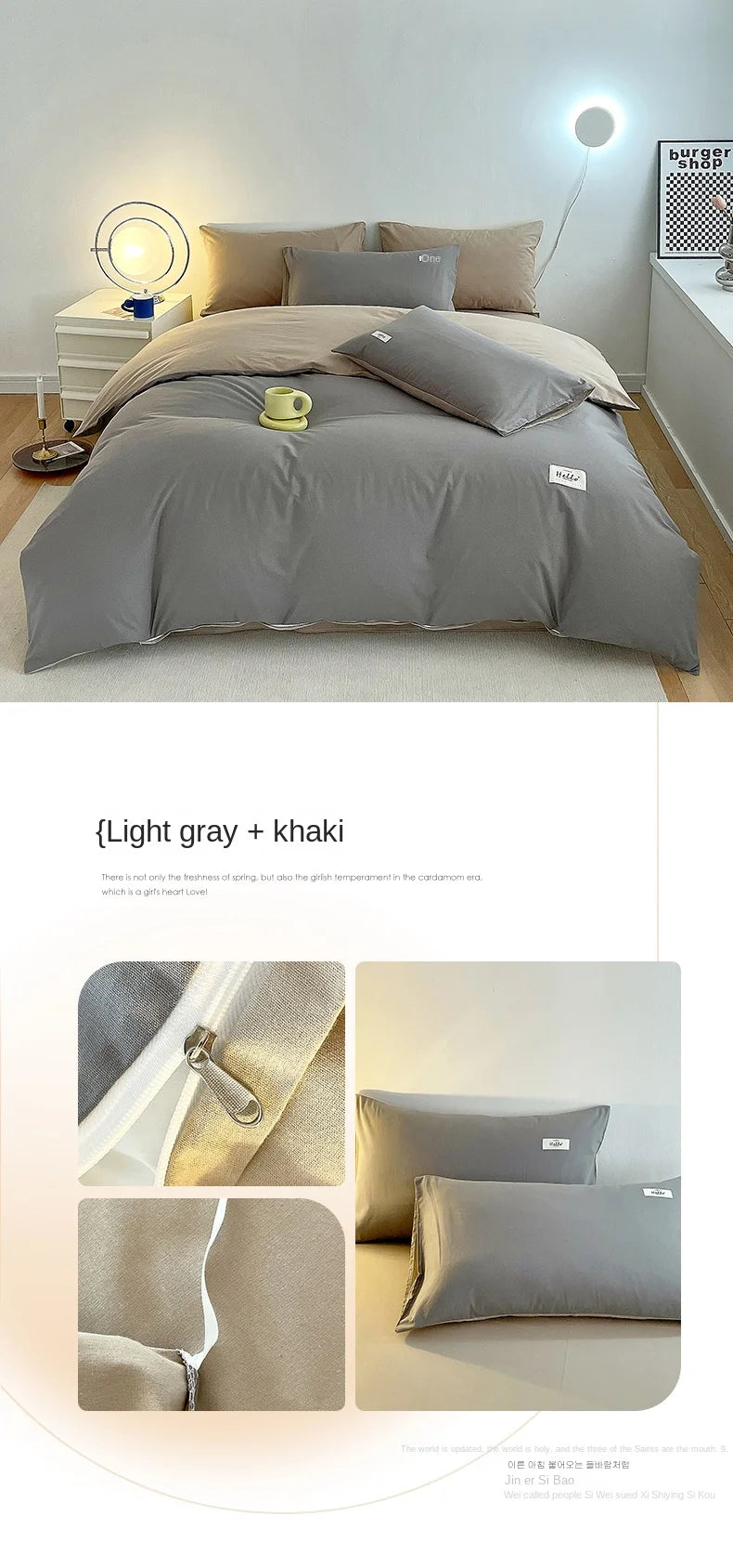 INS style high luxury solid color double-sided style single couple quilt cover soft luxury hotel & apartment & home bedding
