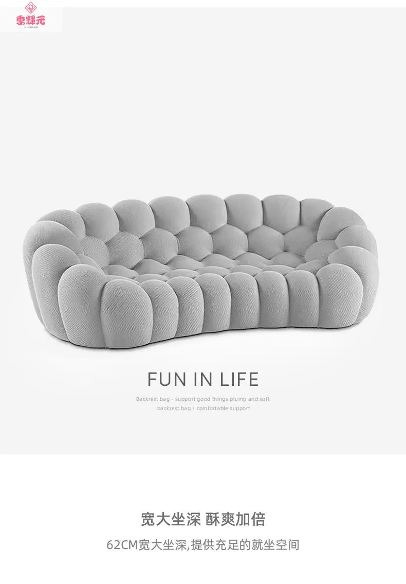 Italian Minimalist French Internet Celebrity Bubble Soccer Cream Styling Sofa Design