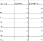 Elegant Shirt Women Fashion Temperament  Blouse Long Sleeve Shirt Women New Casual Shirt