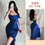 Red New Sling Sexy And Charming Ruffle Edge Bottom Split Smooth Surface Sleeveless Appear Thin Temperament Girl Long Dress 👗