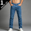 Men's summer slim fit soft blue imitation jeans comfortable casual youth pants outdoor versatile slim fit handsome slim fit pant