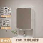 ‌Smart Corner Round Space Aluminum Mirror Cabinet, Wall Mounted Bathroom Storage with Shelves,Medicine Cabinet  Vanity Organizer