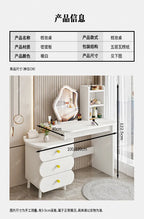 Bedroom Mirror Dressing Table Desk White Drawers Light Makeup Vanity Wood Room Penteadeira Com Espelho Dresser Furniture