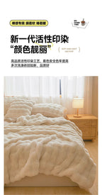Ultra Soft Luxury Flffy Faux Rabbit Fur Blanket, Thick Winter Warm Throw Blankets, Plush Cozy Bubble Fleece Blankets Home Decor