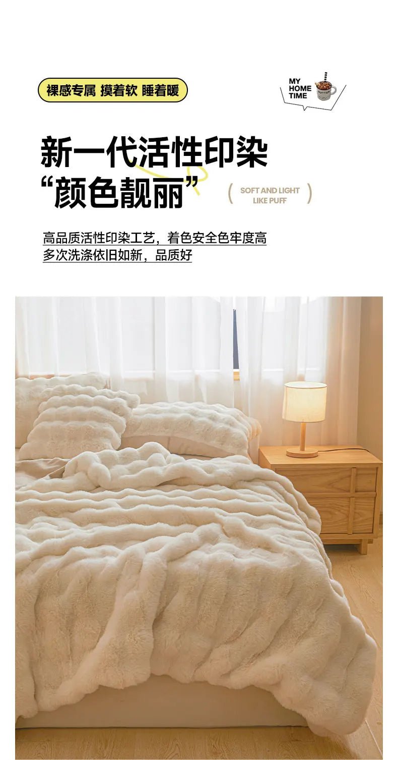 Ultra Soft Luxury Flffy Faux Rabbit Fur Blanket, Thick Winter Warm Throw Blankets, Plush Cozy Bubble Fleece Blankets Home Decor