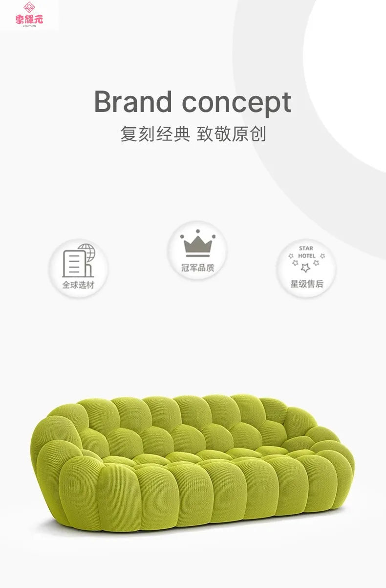 Italian Minimalist French Internet Celebrity Bubble Soccer Cream Styling Sofa Design
