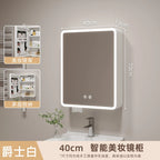 ‌Smart Corner Round Space Aluminum Mirror Cabinet, Wall Mounted Bathroom Storage with Shelves,Medicine Cabinet  Vanity Organizer