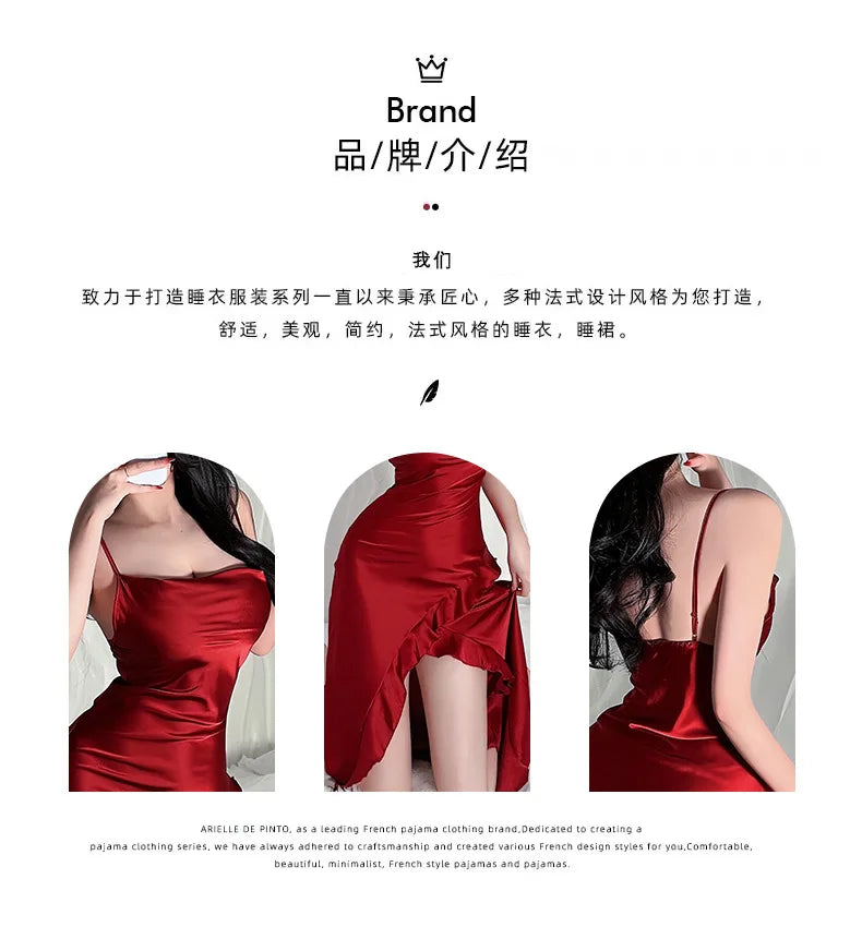 Red New Sling Sexy And Charming Ruffle Edge Bottom Split Smooth Surface Sleeveless Appear Thin Temperament Girl Long Dress 👗