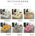 Korean Style Long Hair Cushion Window Decoration Plush Bag Clothing Plush Decorating Shelf Display Cabinet Makeup Table Mats