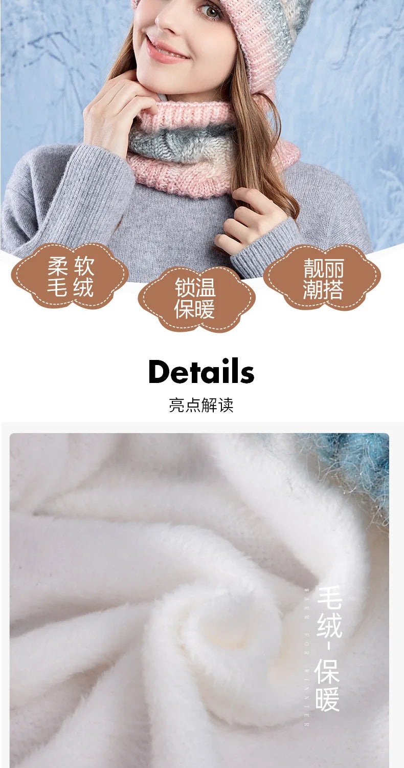 Winter Lady Warm Hat Scarf Two-piece Set Fleece Thickened Gradual Change Color Knitted Skiing Hat Fashion Pullover Hat for Women