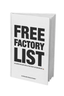 Manufacturer List *Digital Product*