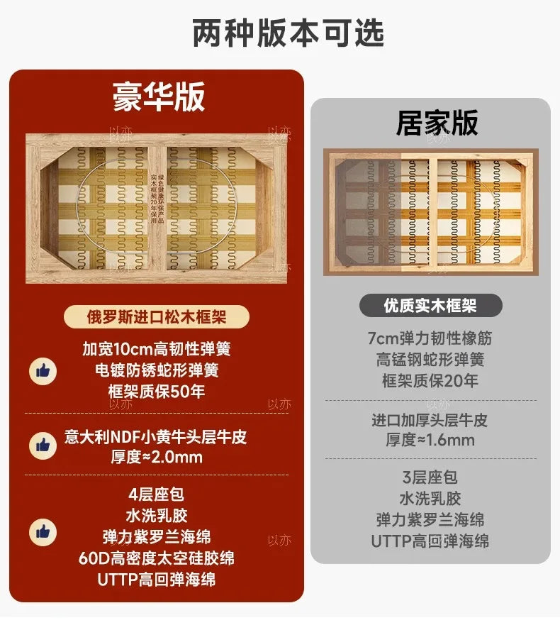 Living Room Sofas Luxury Sofa Single Designer Furniture Home Large Lounge Bed Floor Couch Relaxing Divano Adhd Unique Furniture