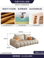 Living Room Sofas Luxury Sofa Single Designer Furniture Home Large Lounge Bed Floor Couch Relaxing Divano Adhd Unique Furniture