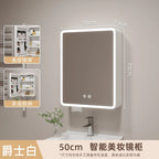 ‌Smart Corner Round Space Aluminum Mirror Cabinet, Wall Mounted Bathroom Storage with Shelves,Medicine Cabinet  Vanity Organizer