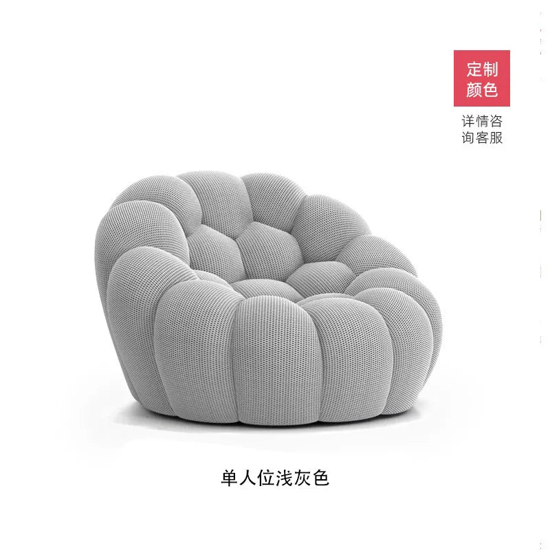 Italian Minimalist French Internet Celebrity Bubble Soccer Cream Styling Sofa Design