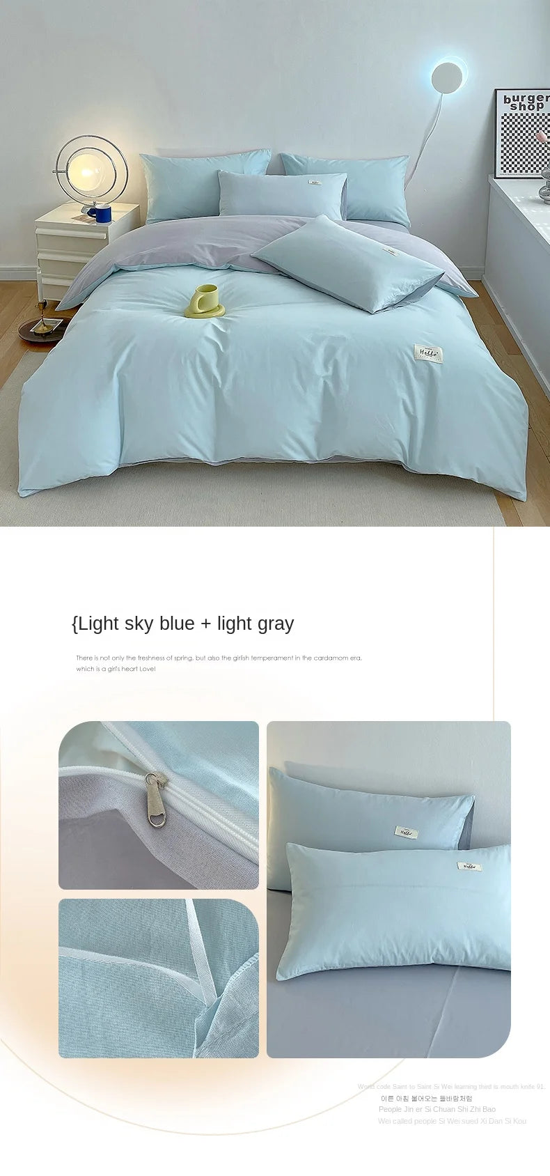INS style high luxury solid color double-sided style single couple quilt cover soft luxury hotel & apartment & home bedding