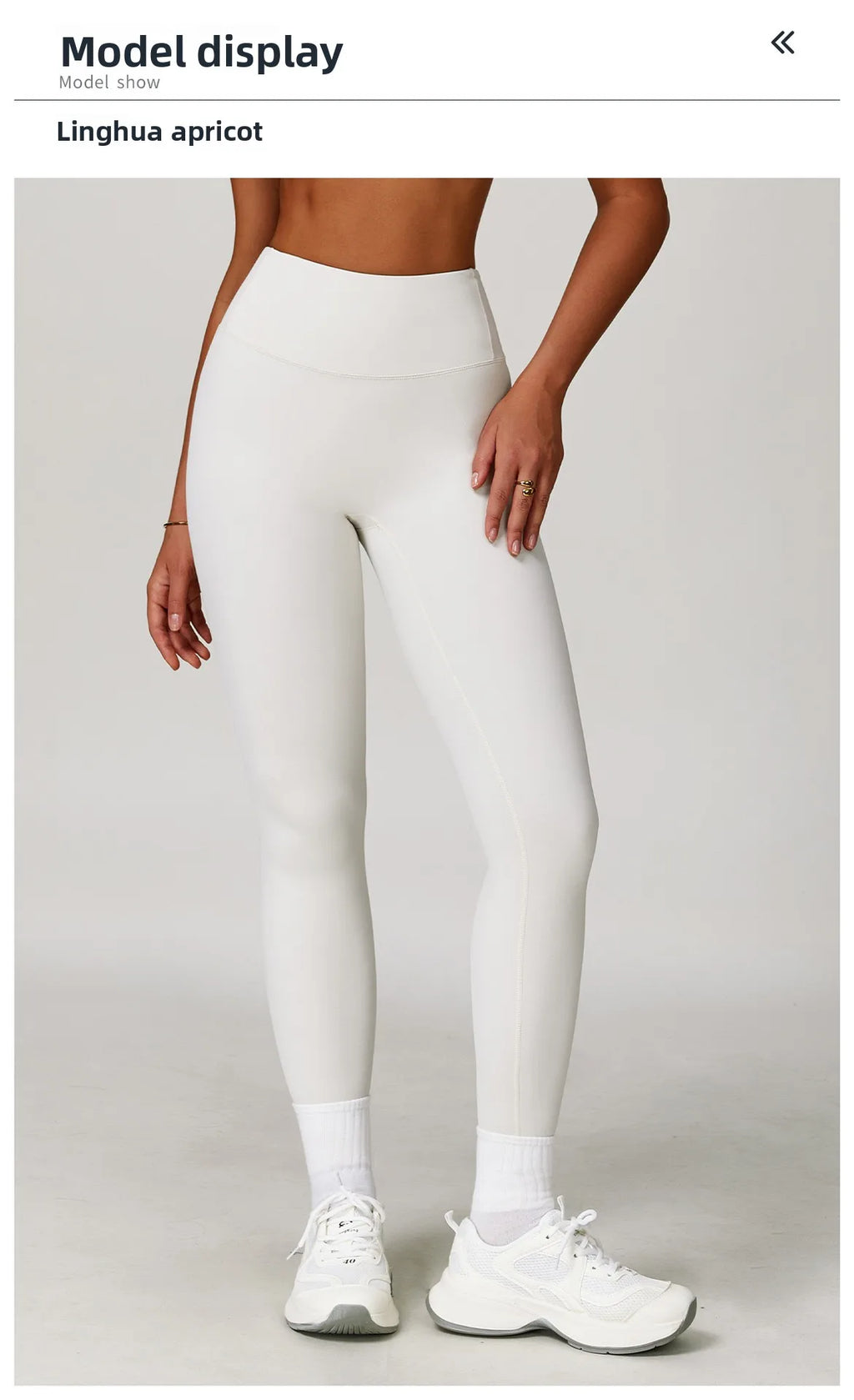 Butt Lift Yoga Leggings – High Waist Quick Dry Pants
