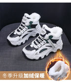 Women's Casual Sneakers Non Slip Comfortable Sports Shoes Women Winter Outdoor Vulcanized Shoes Woman Fleece Walking Trainers