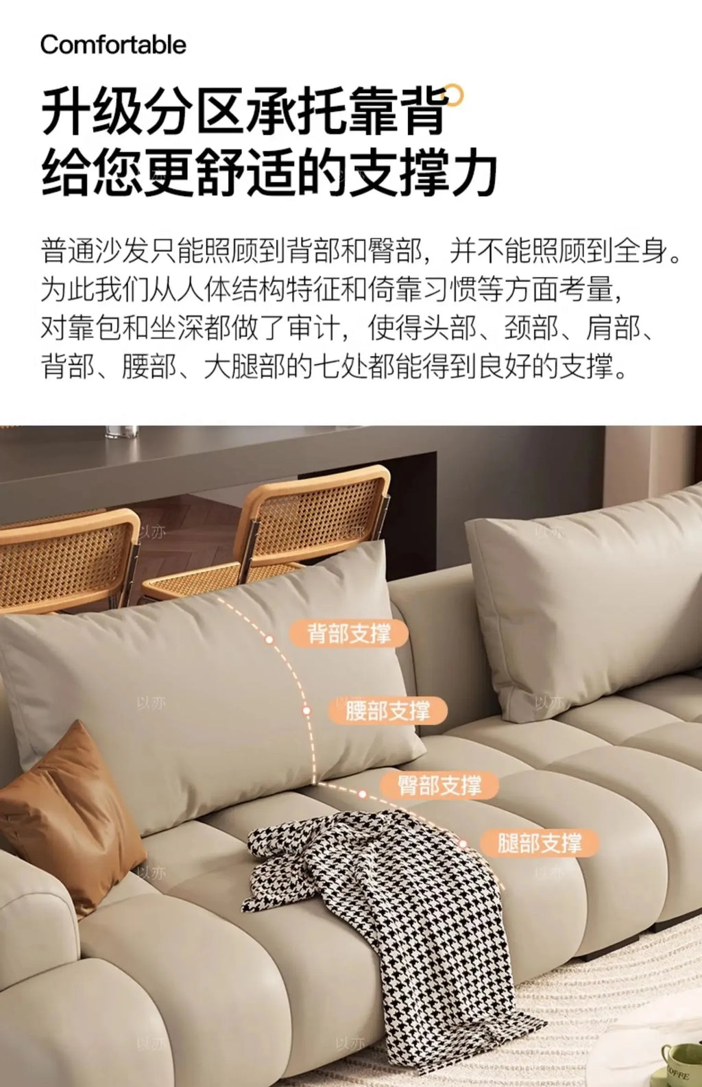 Living Room Sofas Luxury Sofa Single Designer Furniture Home Large Lounge Bed Floor Couch Relaxing Divano Adhd Unique Furniture
