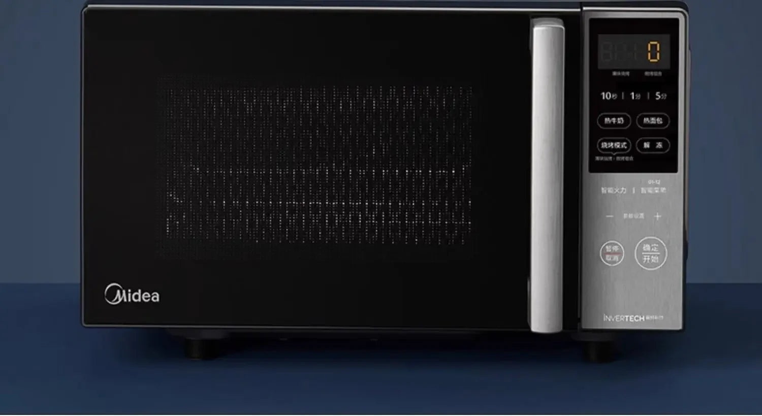 220V Midea Microwave Oven Flat Panel Microwave Baking All-in-One Machine Electric Oven Efficiency for Kitchen A