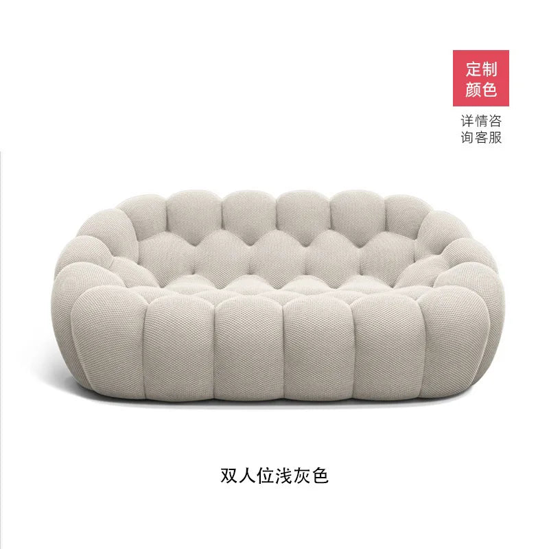 Italian Minimalist French Internet Celebrity Bubble Soccer Cream Styling Sofa Design