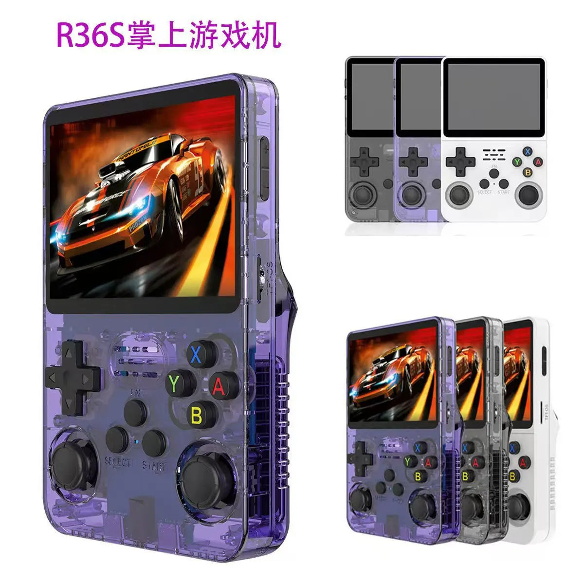 All-in-One Open Source Handheld: R36S Game Console Emulates PSP/GBA/NES(FC)/Arcade Games