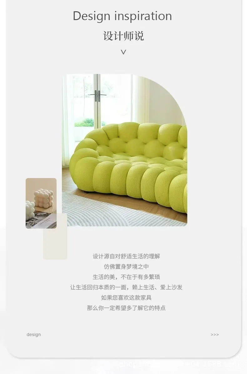 Compressed vacuum cross-border honeycomb pull-point bubble sofa special-shaped hall football three-person lazy sofa