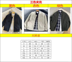 2026 autumn new men's pilot jacket fashion casual light solid color baseball uniform sportswear jacket, DIY LOGO S-4XL