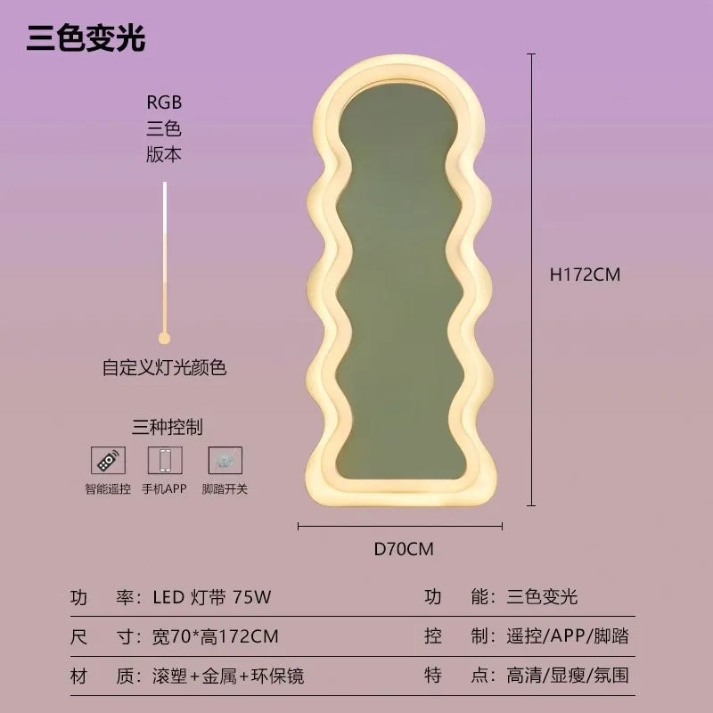 Korean Style Light Mirror Wavy Light Funky Aesthetic Full Body Mirror Living Room Design Floor Spiegel Wand Home Decorations