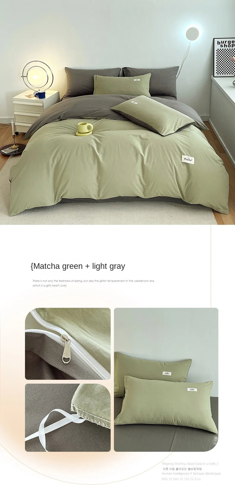 INS style high luxury solid color double-sided style single couple quilt cover soft luxury hotel & apartment & home bedding