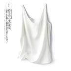 Woman T-shirts Elegant SILK Satin Blouse Sleeveless Female Summer 2026 Casual Loose Tanks and Camis Solid Green Tops for Women