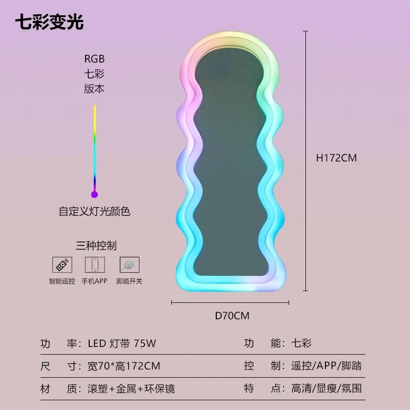 Korean Style Light Mirror Wavy Light Funky Aesthetic Full Body Mirror Living Room Design Floor Spiegel Wand Home Decorations