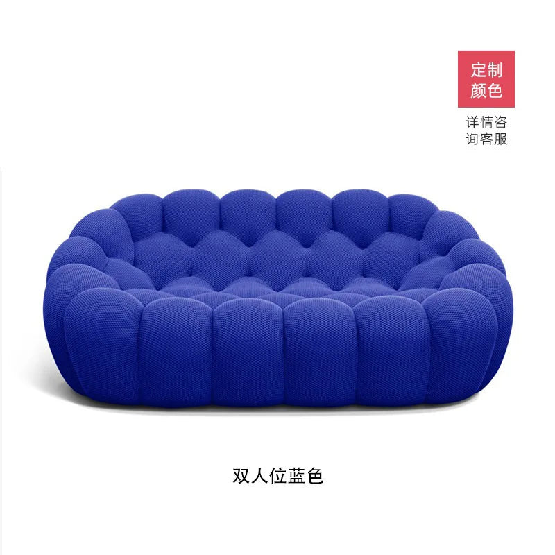 Italian Minimalist French Internet Celebrity Bubble Soccer Cream Styling Sofa Design