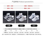 Women's Casual Sneakers Non Slip Comfortable Sports Shoes Women Winter Outdoor Vulcanized Shoes Woman Fleece Walking Trainers
