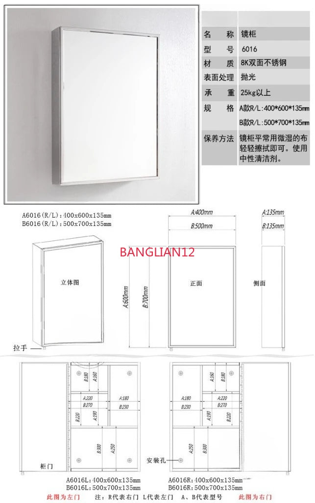 Wall-mounted stainless steel mirror cabinet, simple modern bathroom thickened bathroom mirror cabinet