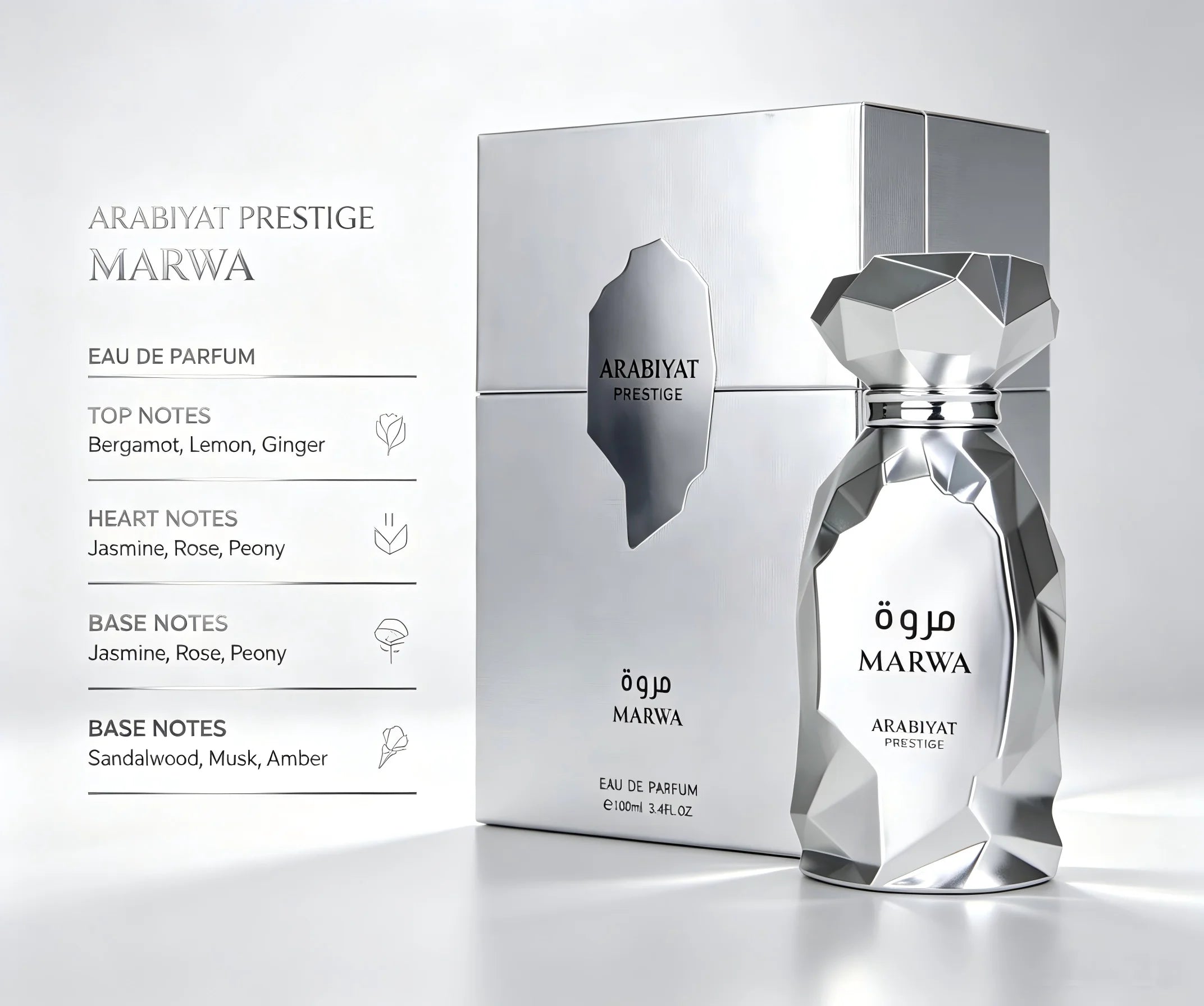 Arabiyat Marwa Middle East Dubai Unisex perfume, 3.4oz100ml, fresh wood fragrance, silver gift box packaging, high-end fragrance, suitable for any venue, perfect gift choice