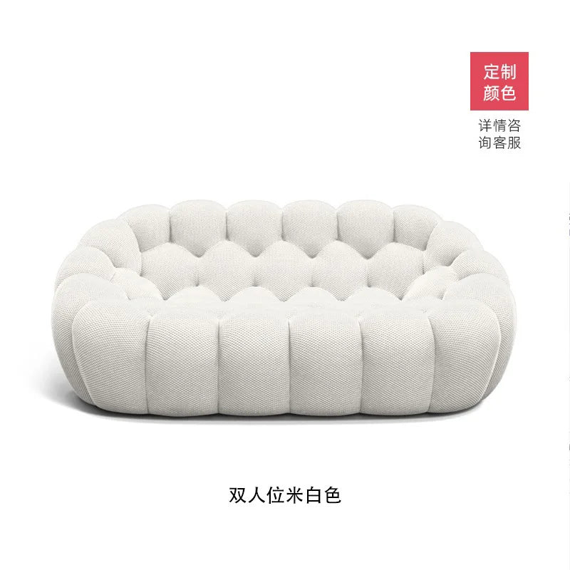 Italian Minimalist French Internet Celebrity Bubble Soccer Cream Styling Sofa Design