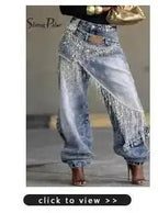 SHENGPALAE European And American Style Loose Solid Color Printed Button Straight Leg Jeans For Women 2026 Spring New 05E01378