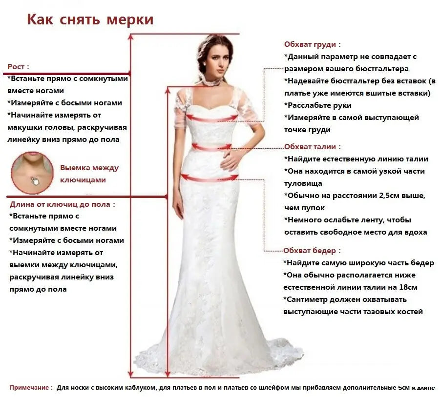 Short Wedding Dresses White For Women Cap Sleeve Lace  Appliques Boho Bridal Gown Princess Cute Robe De Mariée Illusion Back