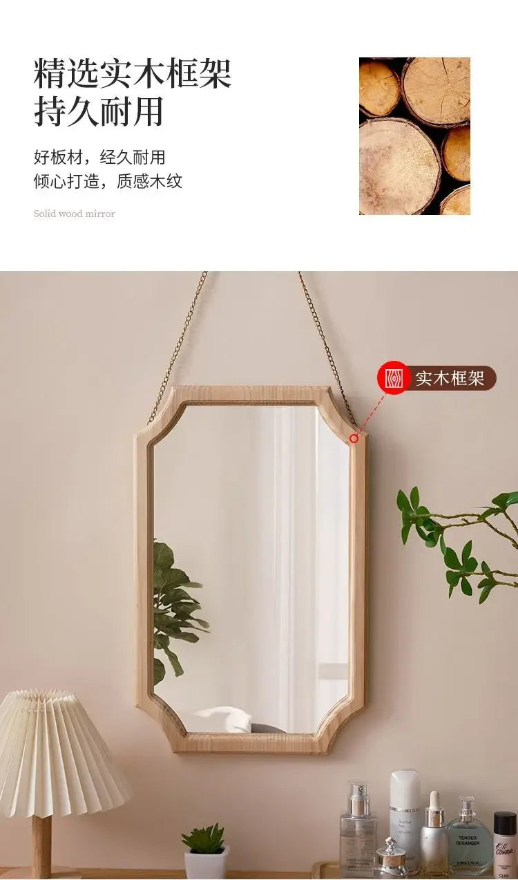 Retro Solid Wood Dressing Mirror Makeup Mirror Wall-mounted Bathroom Toilet Wall-mounted Punch-free Rectangular Bathroom Mirror