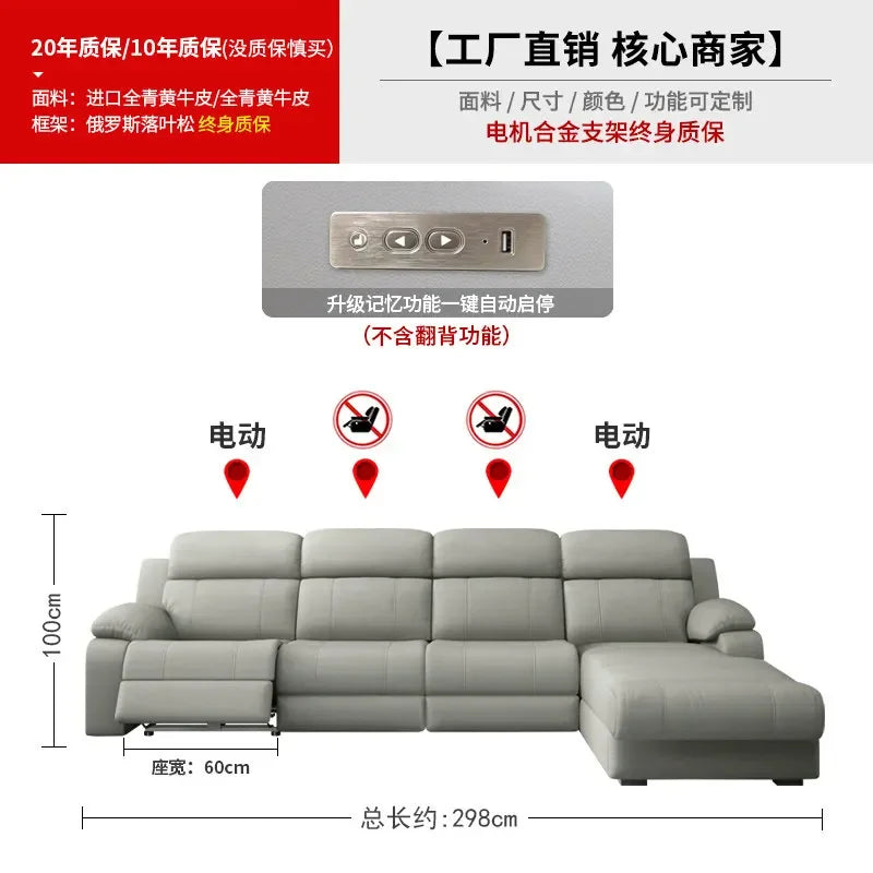 Classic Cheap Electric Recliner Sofas Gray Design European Quality Living Room Sofas Luxury Modern Divano Soggiorno Furniture