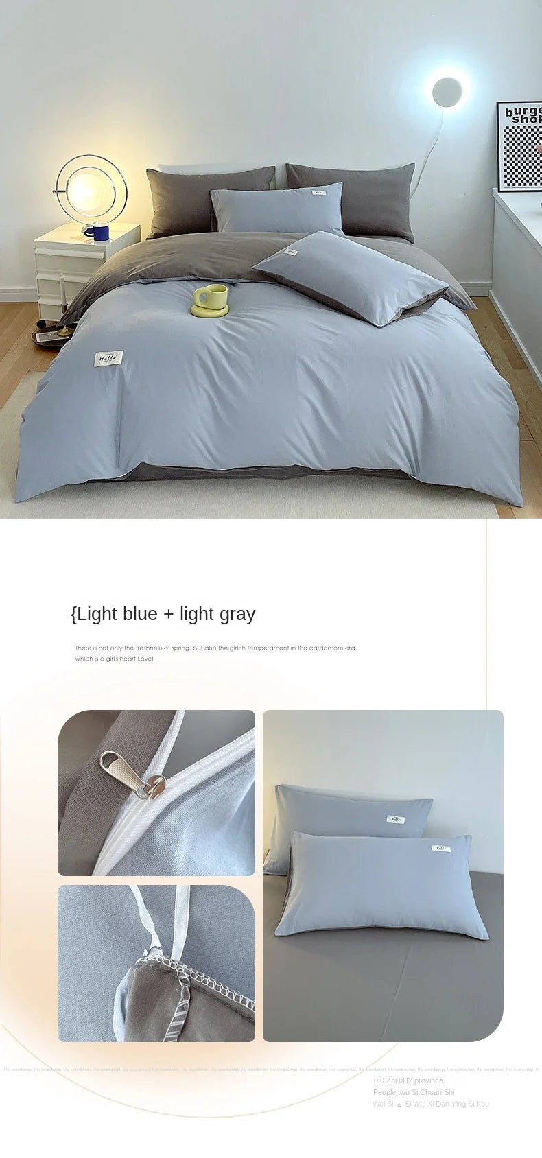 INS style high luxury solid color double-sided style single couple quilt cover soft luxury hotel & apartment & home bedding